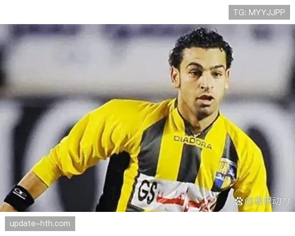 萨拉赫4200万转会费解析 萨拉赫4200万转会费解析