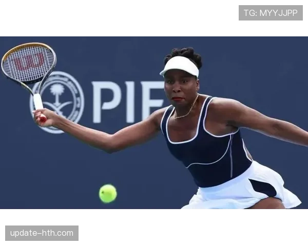 维纳斯·威廉姆斯还在打？这自律程度真让人怀疑她是不是偷偷喝了长生不老药